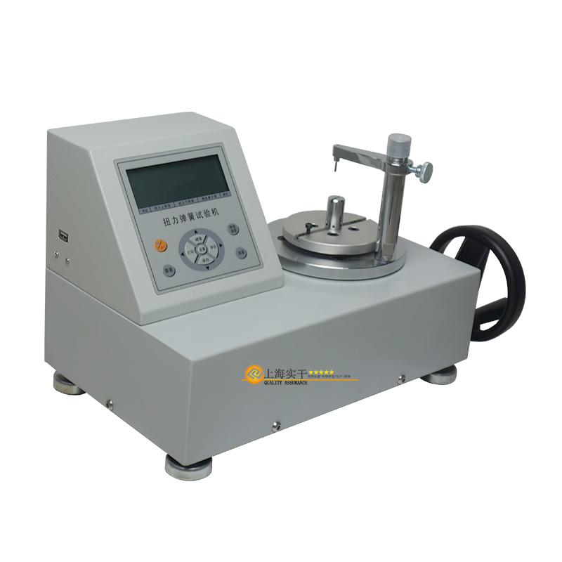 SGNHŤ�D����ԇ�C,ɽ������Ť�؜yԇ�x,�๦��Ť������ԇ�C